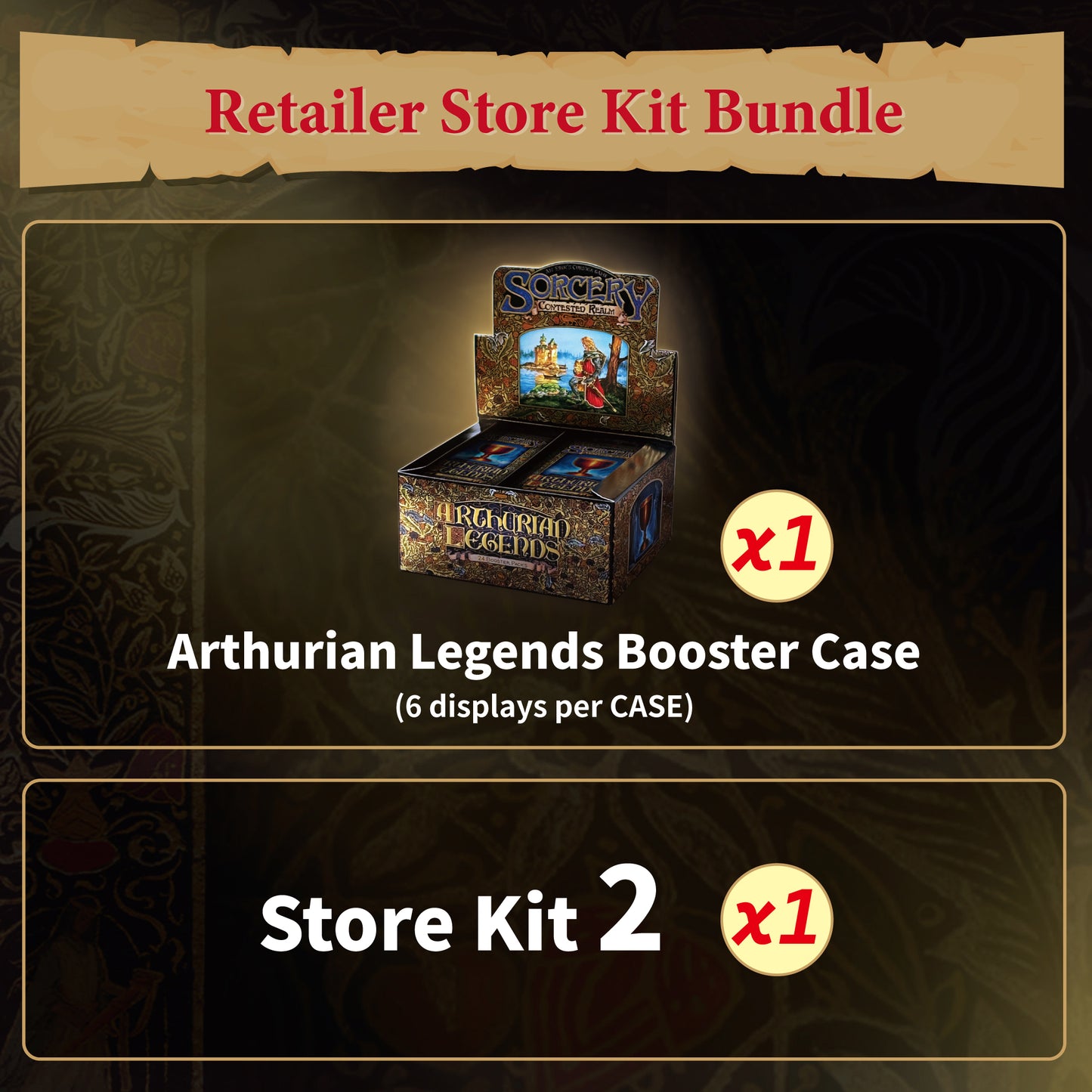 Sorcery Retailer Store Kit Bundle