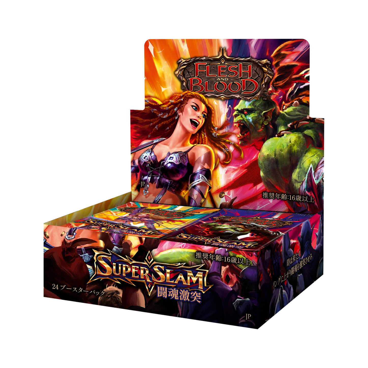 *Max 10 per stores* FAB2513-JP Super Slam - Japanese Booster Case (4 displays per CASE)