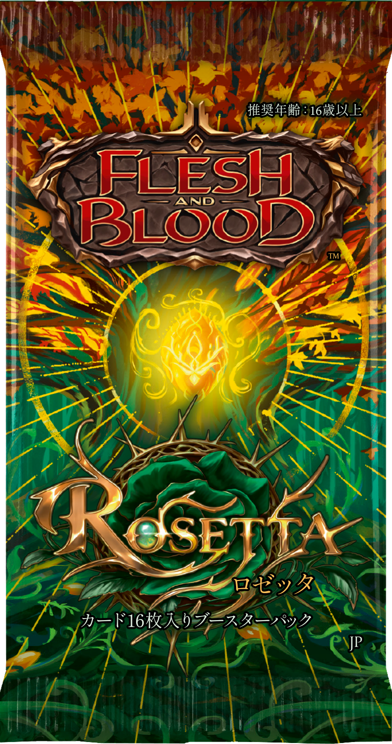 FAB2415-JP Rosetta - Japanese Booster Case (4 displays per CASE)