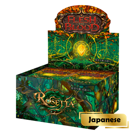 FAB2415-JP Rosetta - Japanese Booster Case (4 displays per CASE)
