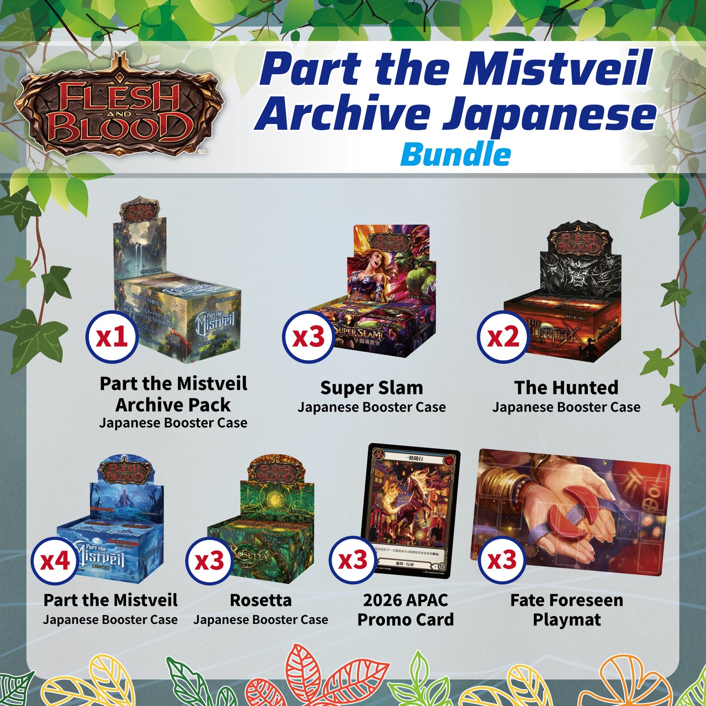 2026 Part the Mistveil Archive Japanese Bundle