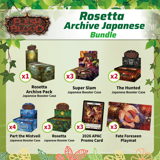 2026 Rosetta Archive Japanese Bundle