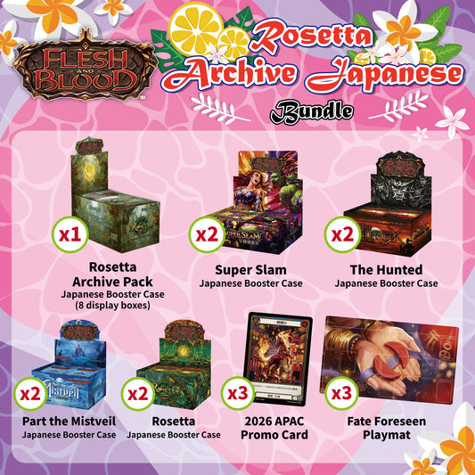2026 Rosetta Archive Japanese Bundle