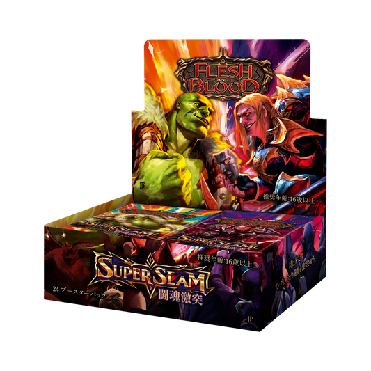 *Max 10 per stores* FAB2513-JP Super Slam - Japanese Booster Case (4 displays per CASE)
