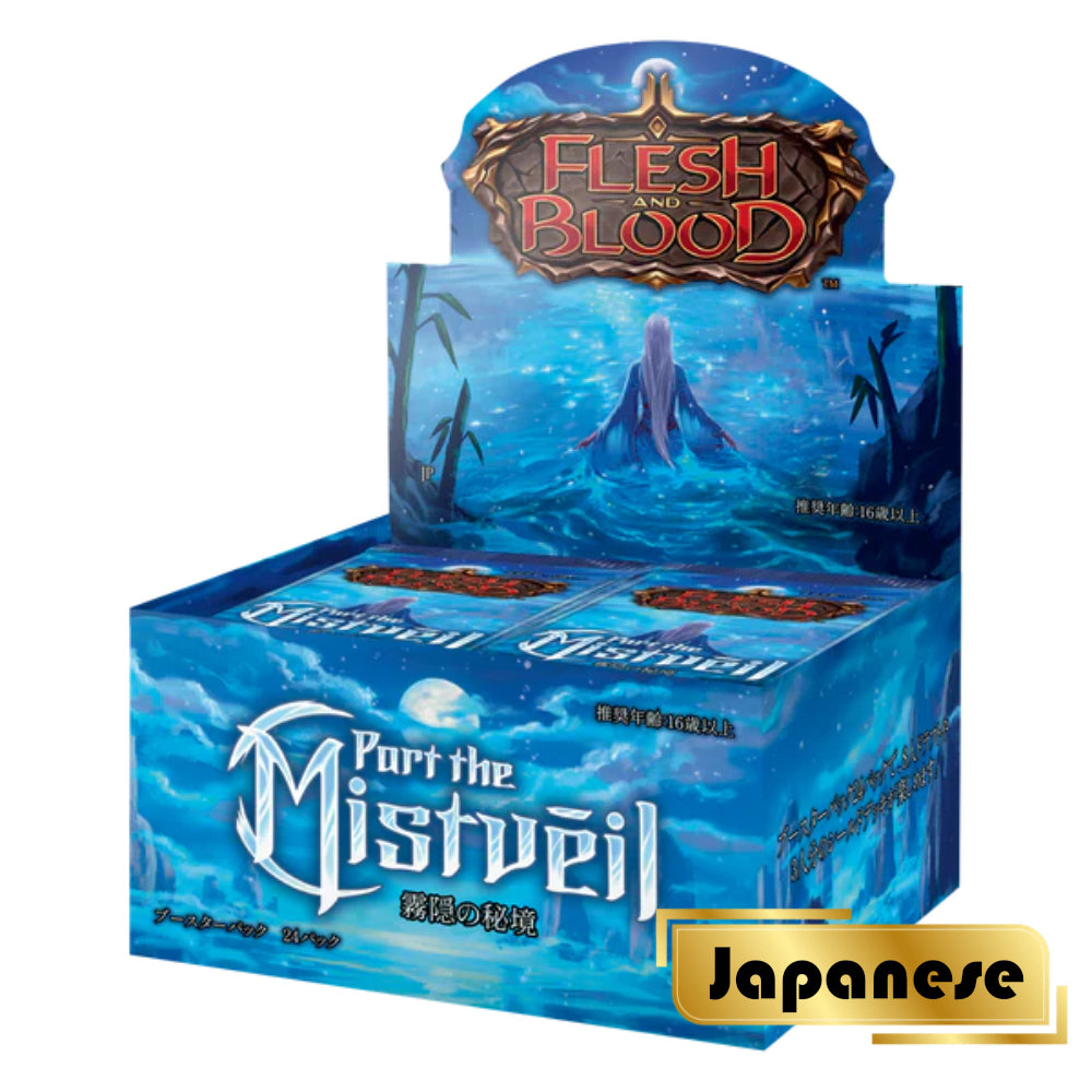 FAB2403-JP Part the Mistveil - Japanese Booster Case (4 displays per CASE)