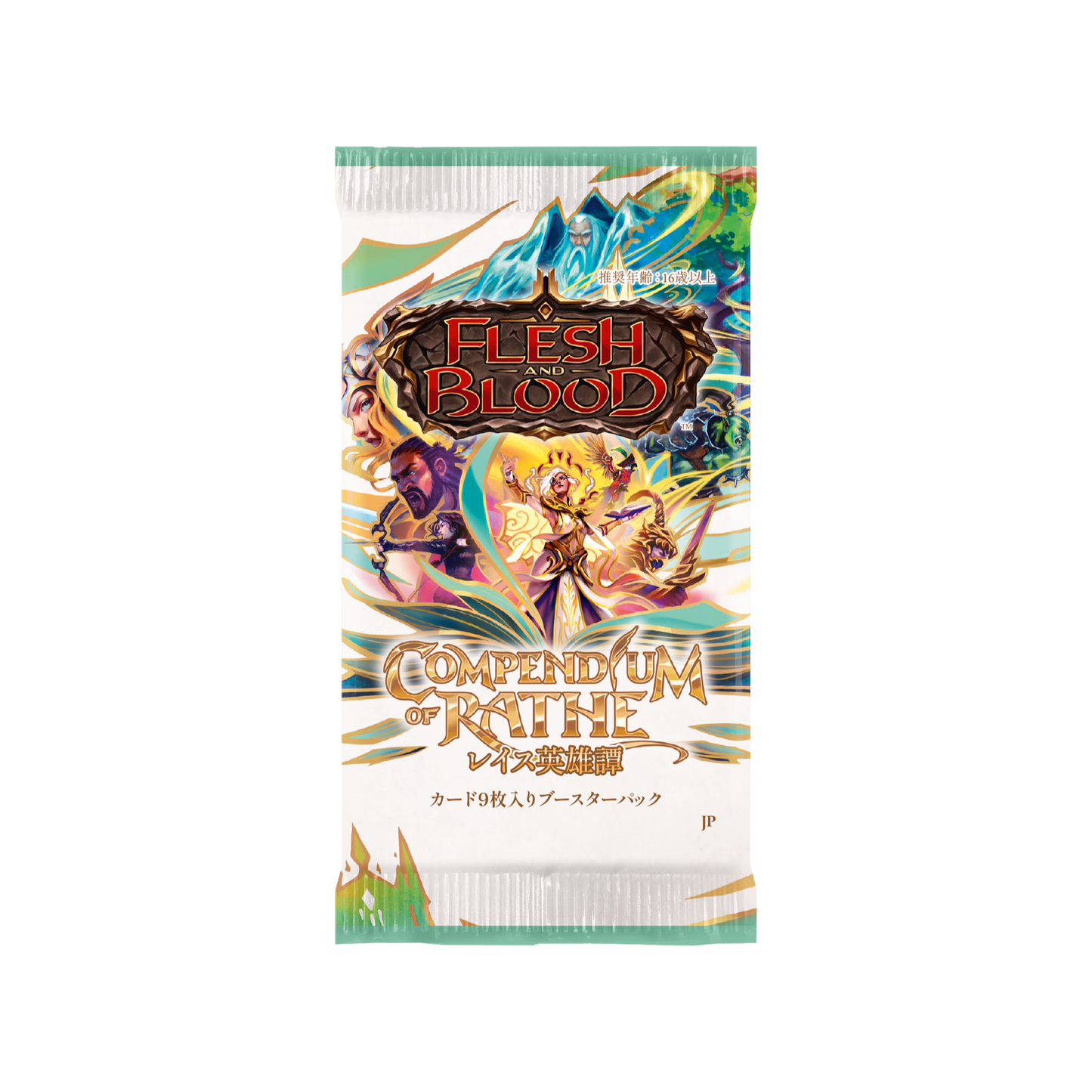 *Allocation Only* FAB2601-JP Compendium of Rathe - Japanese Booster Case (4 displays per CASE)