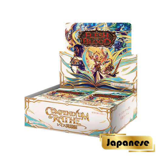 *Allocation Only* FAB2601-JP Compendium of Rathe - Japanese Booster Case (4 displays per CASE)